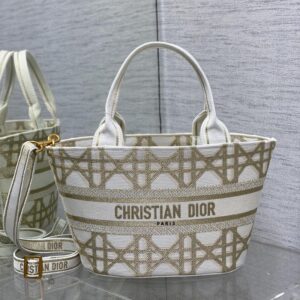 Christian Dior Hat Basket Bag In Macrocannage Motif Canvas Gold
