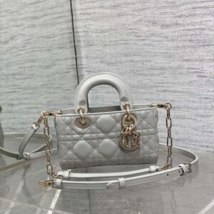 Micro Lady D-Joy Bag In Cannage Lambskin Cloudy