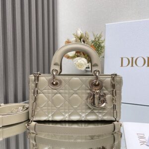 Small Lady D-Joy Bag In Cannage Lambskin Khaki
