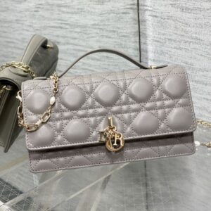 Mini My Dior Bag In Cannage Lambskin Grey
