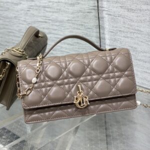 Mini My Dior Bag In Cannage Lambskin Taupe