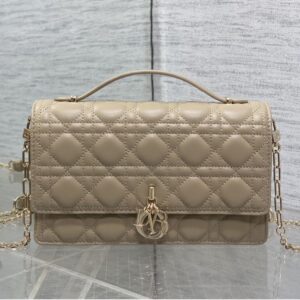 My Dior Top Handle Bag In Cannage Lambskin Khaki