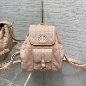 Small Dior Caro Backpack In Macrocannage Lambskin Cherry